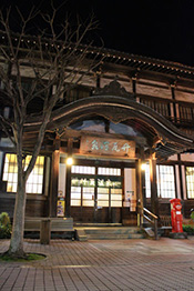 Historic Takegawara hot spring
